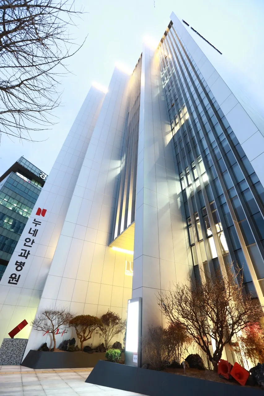 대구 누네안과 스마일라식
